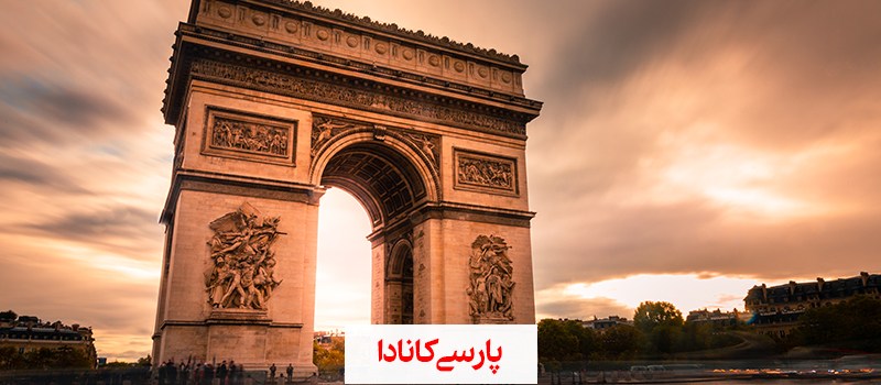 حقایق جالب کشور فرانسه