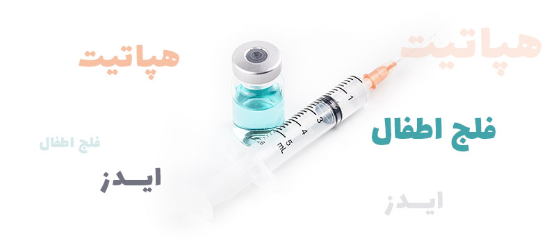 آزمایشات لازم تست مدیکال استرالیا