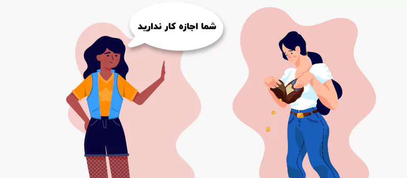 مهاجرت به اسپانیا با خرید ملک به شما اجازه کار نمی دهد