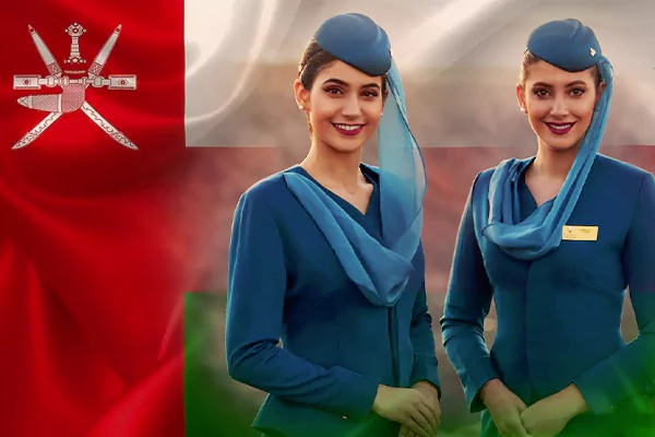 استخدام مهماندار هواپیمایی عمان