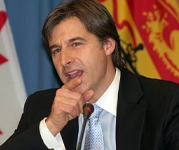 دانشگاه نیوبرانزویک کانادا