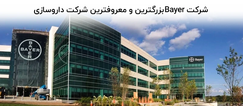 اقتصاد ایالت زاکسن آنهالت بر پایه مواد شیمیایی و داروسازی است.