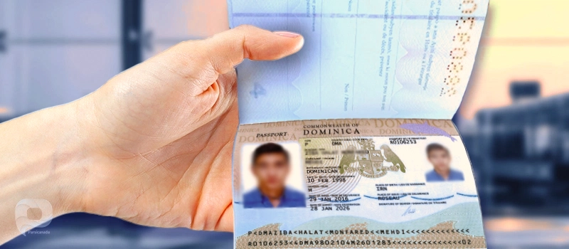 تصویر پاسپورت دومینیکا