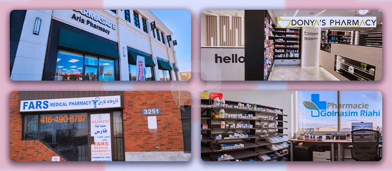 تاسیس داروخانه در کانادا توسط ایرانیان