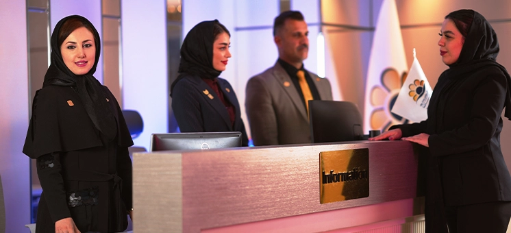 تهران زعفرانیه