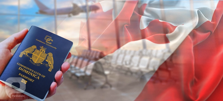 شرایط دریافت پاسپورت دومینیکا برای سفر به کانادا
