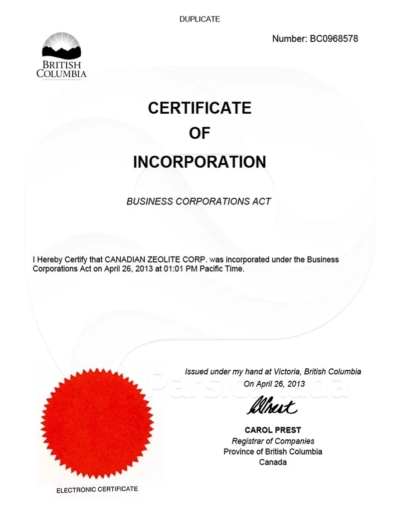 نمونه یک مجوز ثبت شرکت در کانادا