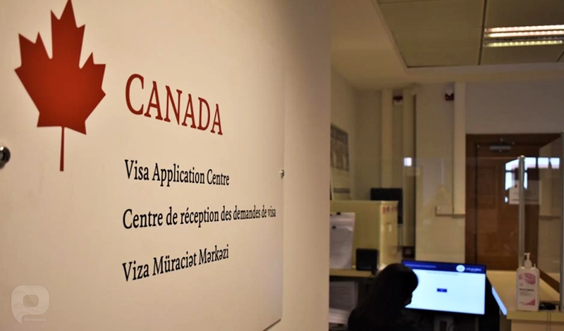 مرکز درخواست ویزای کانادا ( VAC )