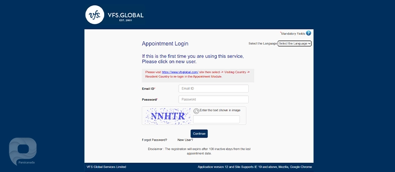 ورود به سایت vfs