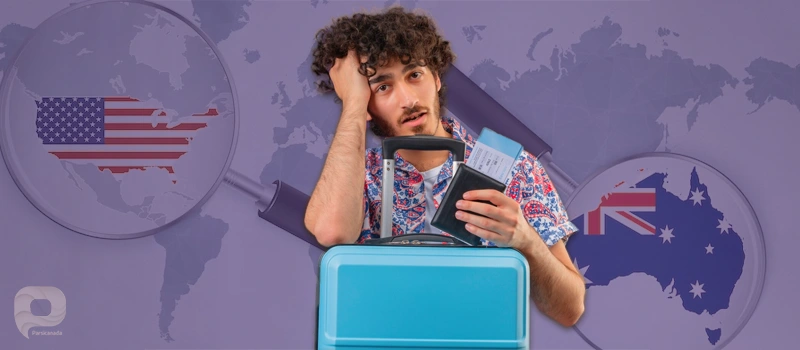 مهاجرت به استرالیا یا آمریکا
