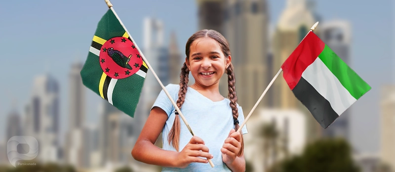 ویزای توریستی برای سفر به امارات با پاسپورت دومینیکا