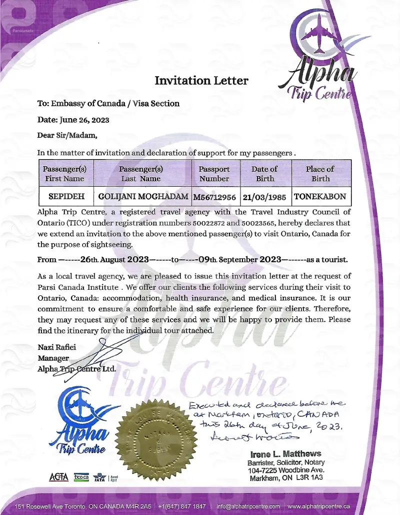 نمونه دعوتنامه کانادا از شرکت پارسی کانادا