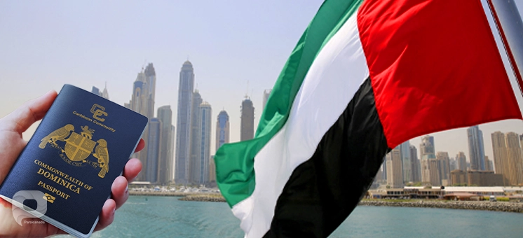 سفر به امارات با پاسپورت دومینیکا
