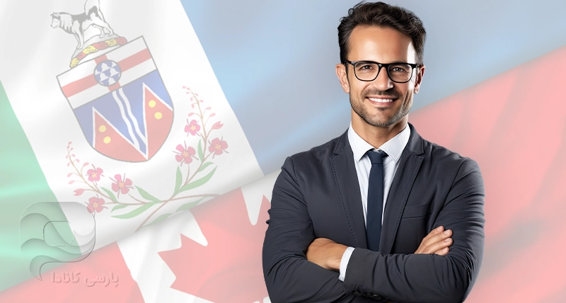 برنامه نامزدی کسب‌وکار یوکان (YBNP)