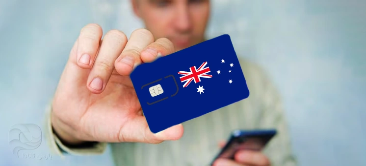 خرید سیمکارت در استرالیا