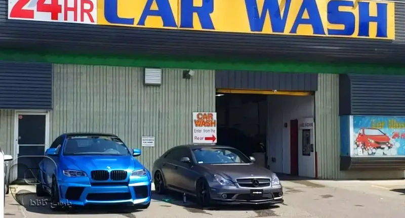 عکس از دوماشین و کارواش در کانادا