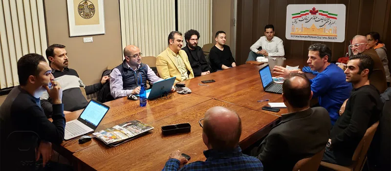 انجمن ایرانیان و فارسی زبانان شهر ویکتوریا کانادا