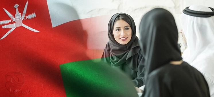 بهترین سایتهای کاریابی در عمان