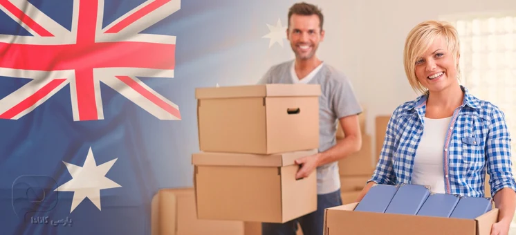 راهنمای کامل انتقال لوازم به استرالیا (لوازم منزل و شخصی)
