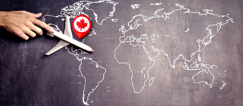 سفر به کشورهای مختلف با ویزای کانادا
