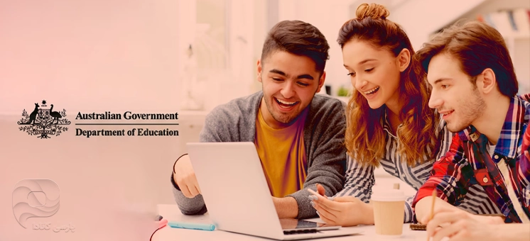 توافق دانشگاههای استرالیا و اصلاح سیستم آموزش عالی این کشور!