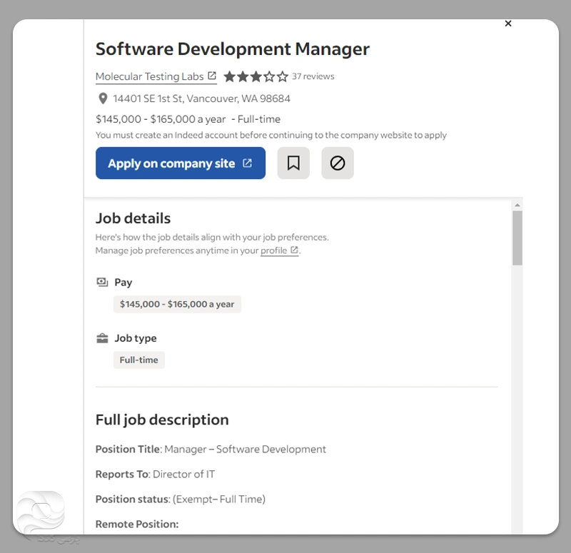 یک نمونه کار در سایت indeed