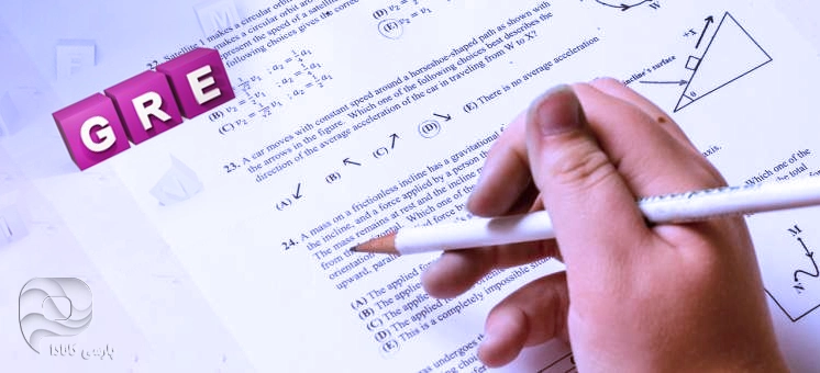 آزمون GRE