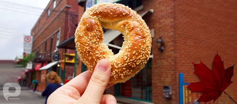 دونات بیگل مونترال (Montreal Bagel)