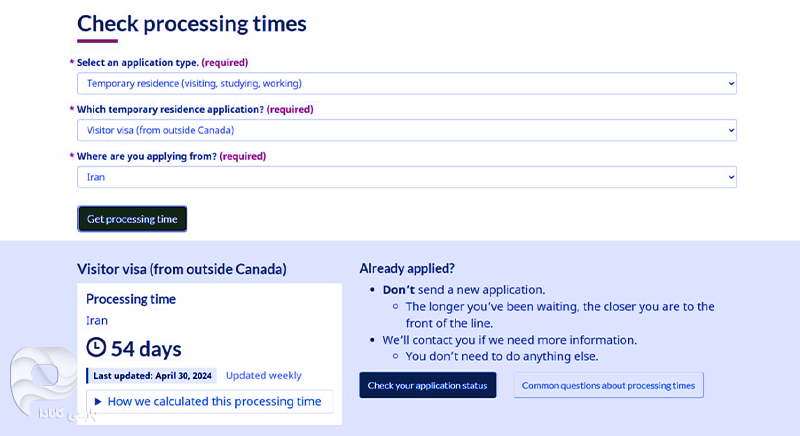 مدت‌زمان صدور ویزای کانادا در سایت اداره مهاجرت کانادا