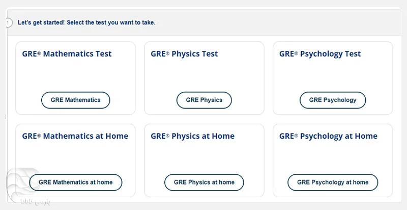 انتخاب نوع آزمون gre subject