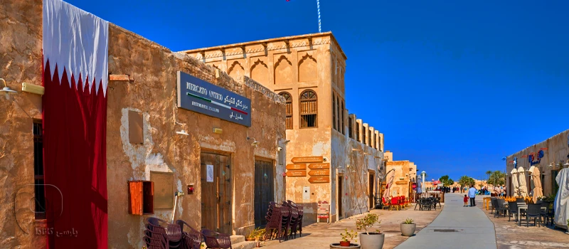 تصویر شهر الوکراه قطر