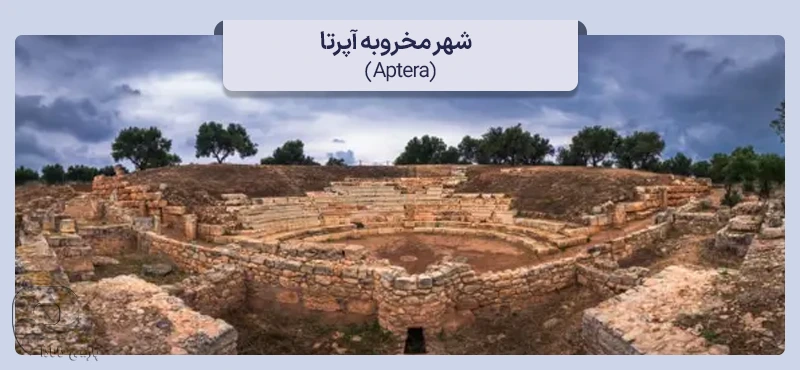جاهای دیدنی جزیره کریت یونان