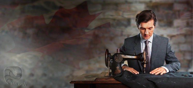 شغل خیاطی در کانادا