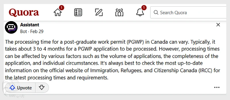 نظر واقعی درباره مدت زمان صدور ویزای کار پس از تحصیل در کانادا در سایت Quora