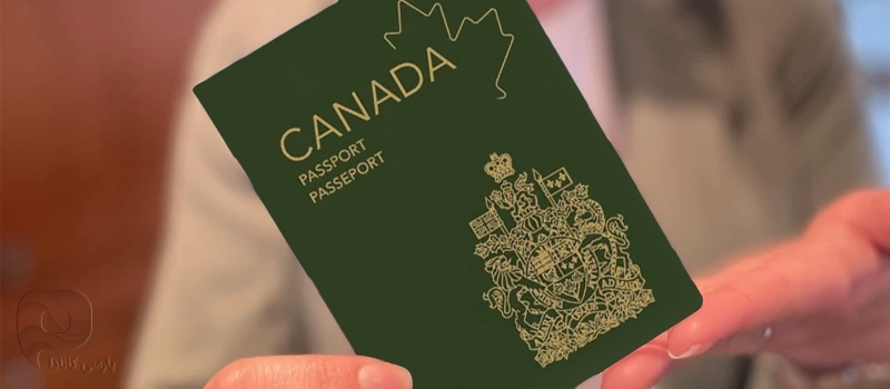 پاسپورت ویژه کانادا