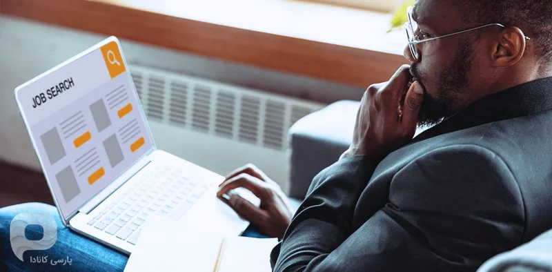 جست و جو برای شغل دستیار دندانپزشک در کانادا