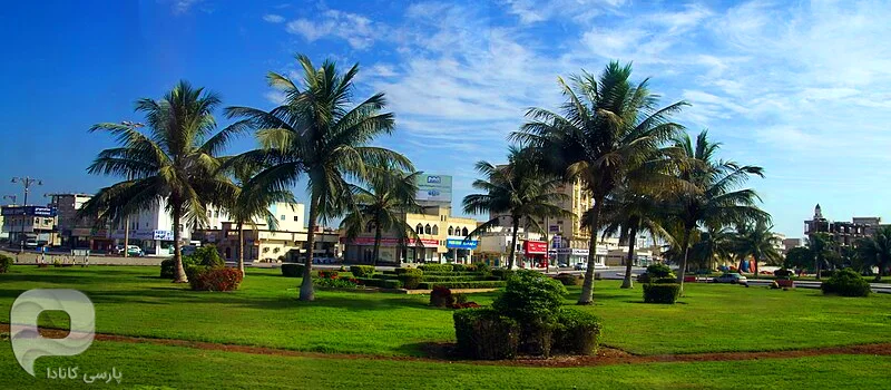 تصویر شهر صلاله در عمان