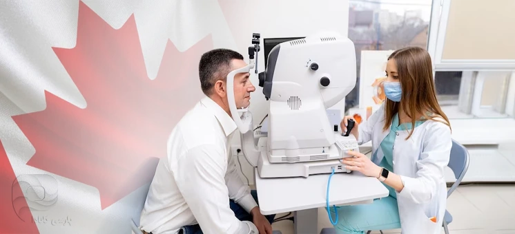 شغل اپتومتریست در کانادا