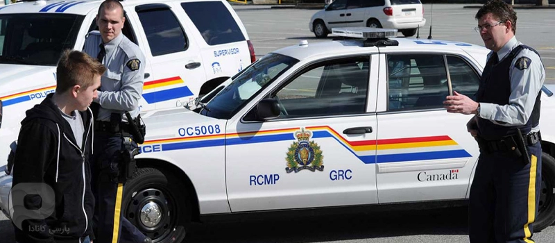 تصویر پلیس فدرال کانادا (RCMP)