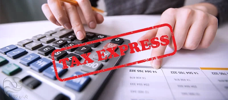 معافیت مالیاتی در امارات