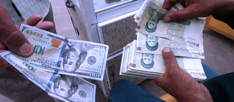 انتقال پول از آلمان به ایران