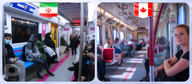 مقایسه حمل و نقل عمومی در ایران و کانادا