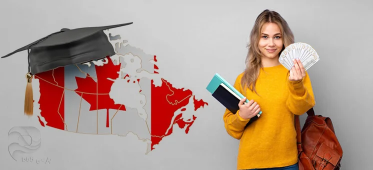 نحوه پرداخت شهریه دانشگاههای کانادا