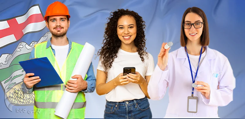 بازار کار در آلبرتا