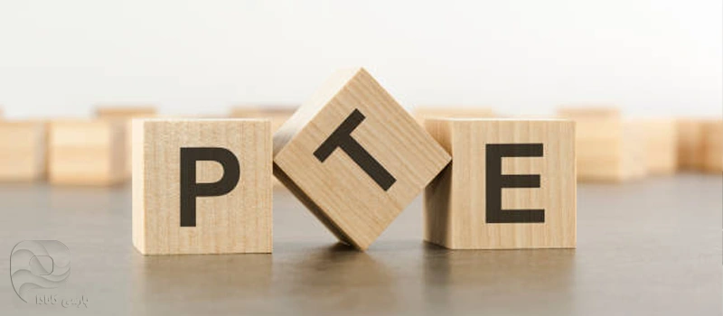 PTE برای تحصیل در کانادا