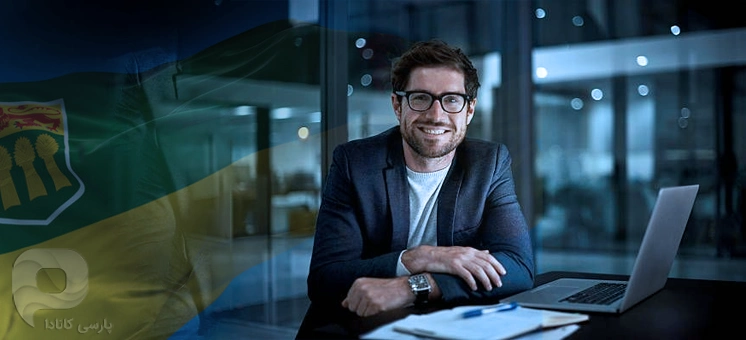 برنامه تک تلنت ساسکاچوان