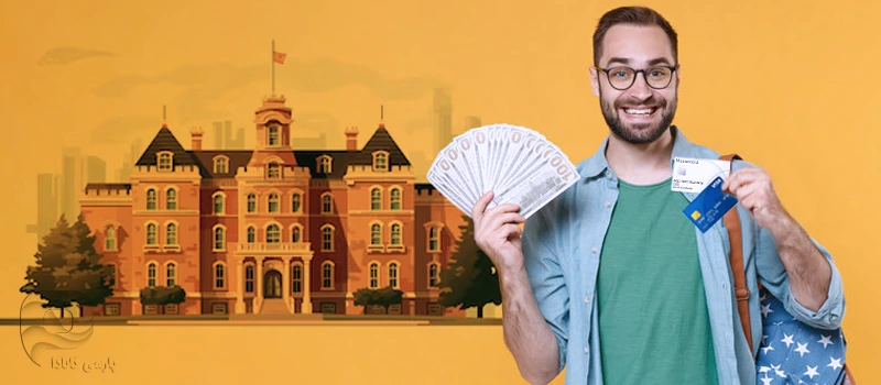 پرداخت شهریه دانشگاه کانادا