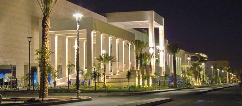 al-araimi-boulevard