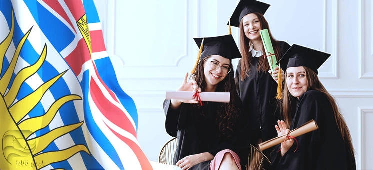 برنامه فارغالتحصیلان تحصیلات تکمیلی بریتیش کلمبیا