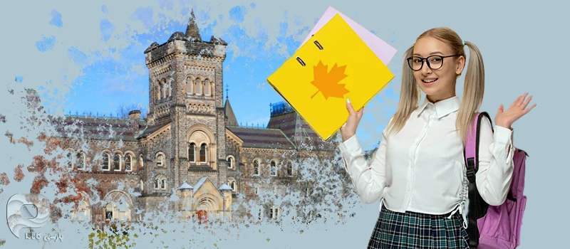 مهاجرت تحصیلی یکی روش مهاجرتی آسان به کانادا است